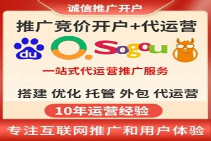 抖音信息流代理：助力企业快速提升知名度